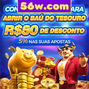 56w.com Rebate