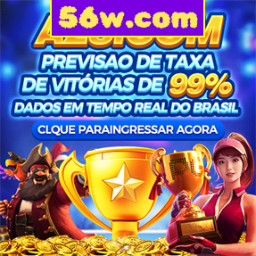 56w.com Fundo de Resgate de Perdas Semanais