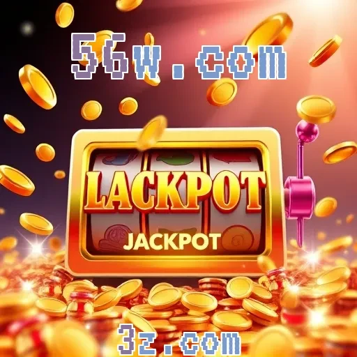 56w.com: Descubra os Melhores Jogos Ao Vivo na Plataforma